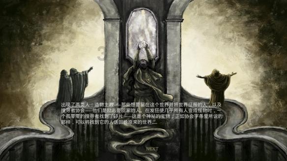 发现有趣冷知识的杨超越老板:她像张柏芝,杨超越能出道是有人刻意炒作吗?平台