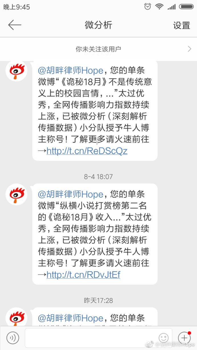 拯救船中女孩