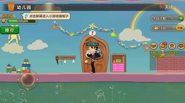 为什么姓贺的人这么少包括小孩成年人？