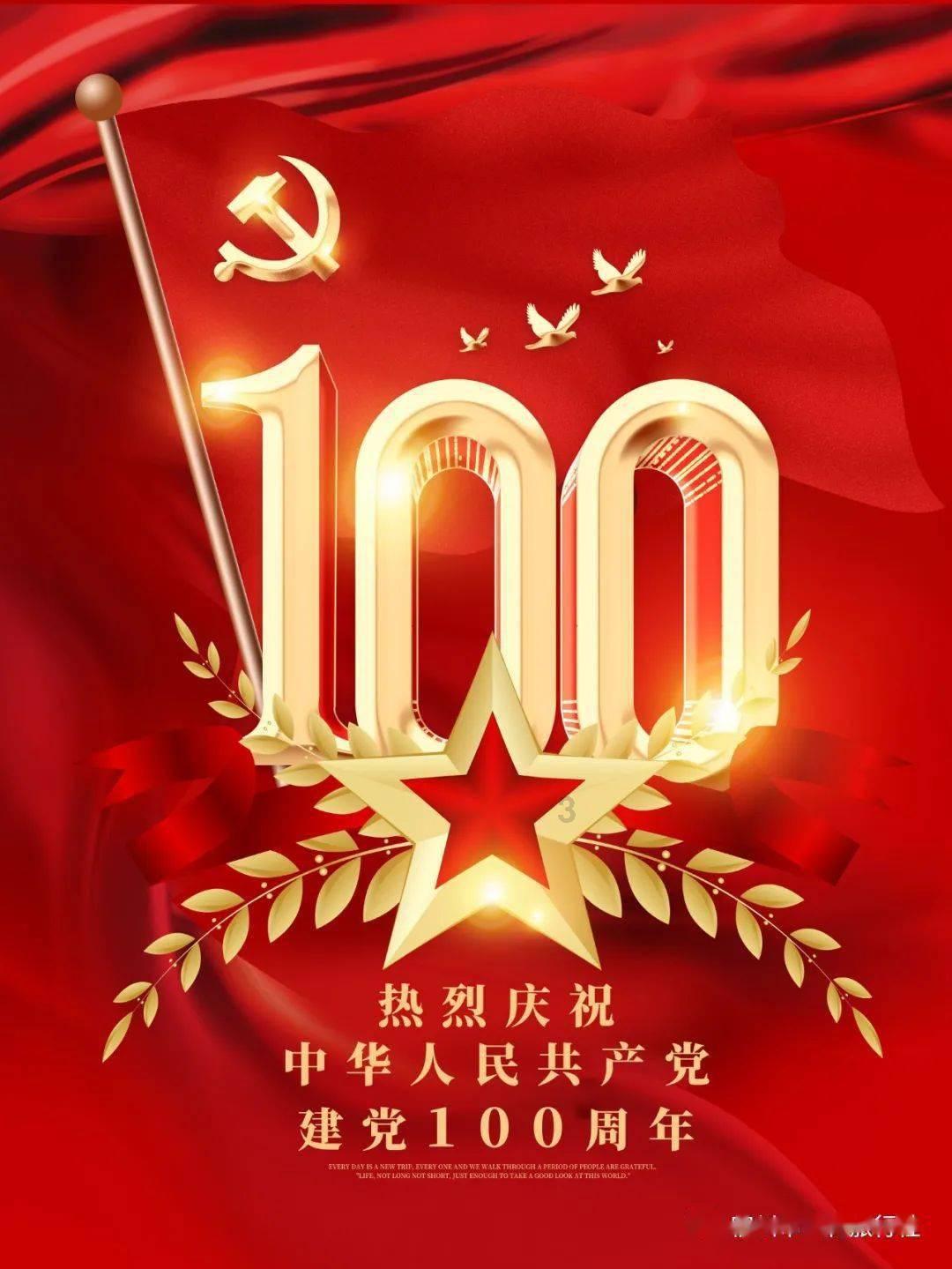 失落的星球2