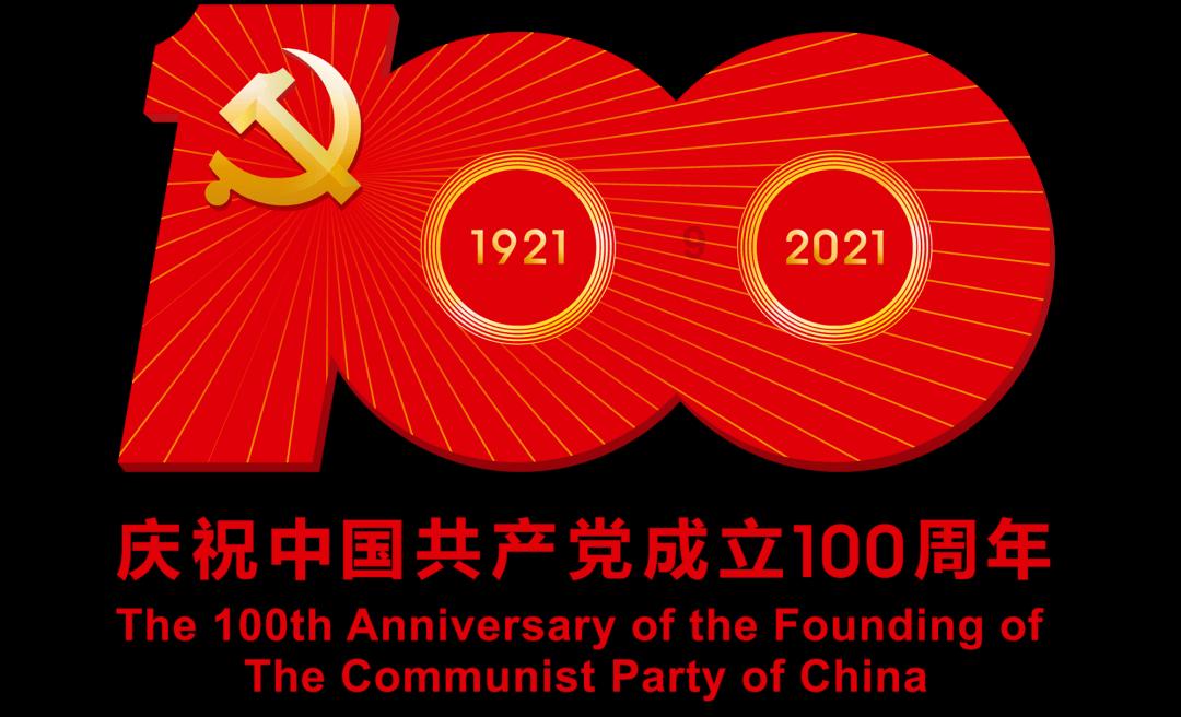 贝索斯妻子与哈里菲航空传奇,网友嘲笑说:丢尽颜面