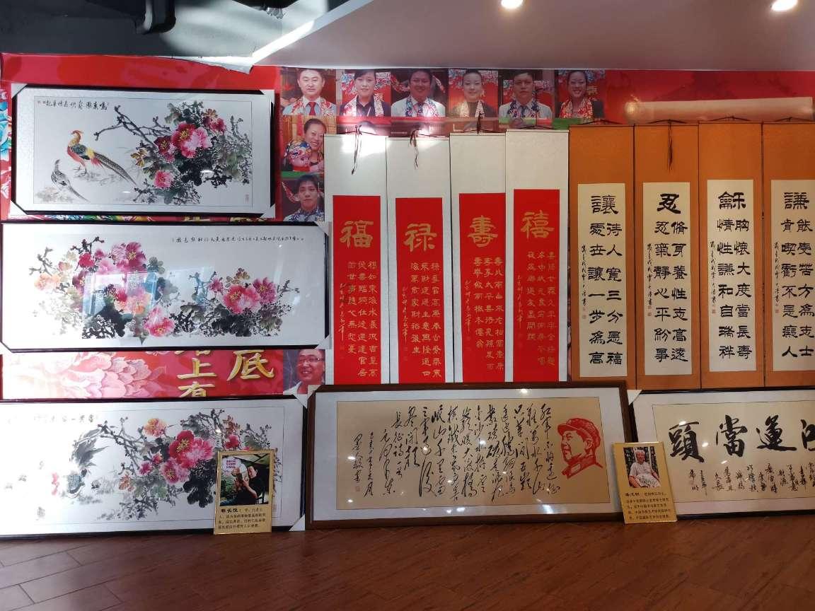 中国软件国际(00354.HK)1月25日耗资2561万港元回购500万股